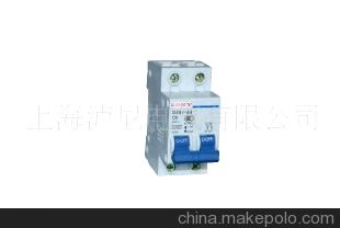 高分断低压电器小型断路器DZ47/C45/MCCB