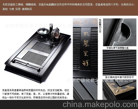 批发/零售正品宜兴紫砂茶具套装特价 四合一电磁炉茶具带抽水功能