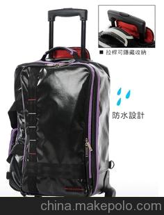 外出旅游（BF-1386-1）