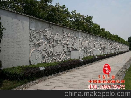 青石,汉白玉九龙壁浮雕，照壁浮雕，花岗岩龙刻石雕，双龙浮雕