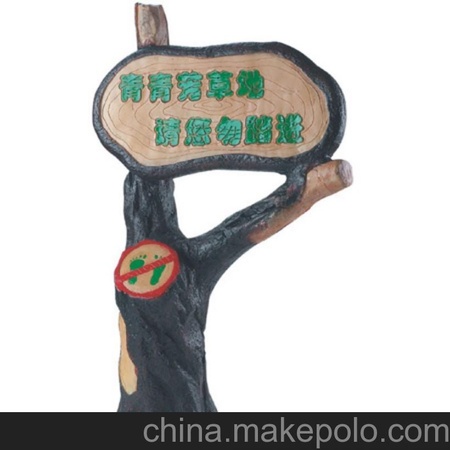 音箱ES-826，树牌音箱，草地音箱，广州市锐铂电子