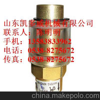 供应阿特拉斯单向阀/止回阀2906050300、昆西压力开关