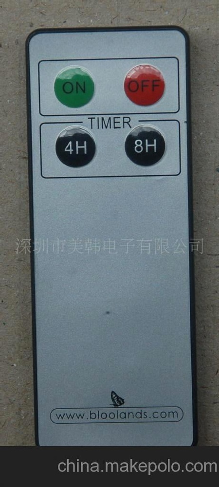 遥控器供应红外线超薄灭蚊灯遥控器（专业生产，品质保证）