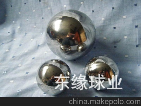 SUS201/304/316L 42/63/76/102/114/120/125mm 不锈钢空心 实心球