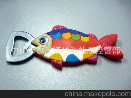 <h1>环保PVC加印LOGO开瓶器,PVC开瓶启子</h1>