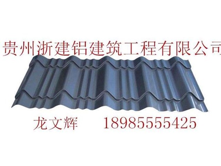 供应贵州铝镁锰彩钢压型板系列彩钢瓦系列