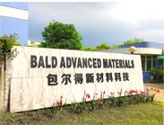 杭州包尔得新材料科技有限公司