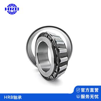 HRB轴承 中国品牌  