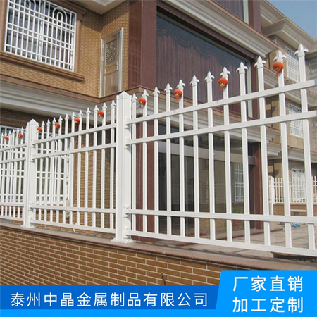 邯郸锌钢喷塑组装式围墙栏杆厂家价格