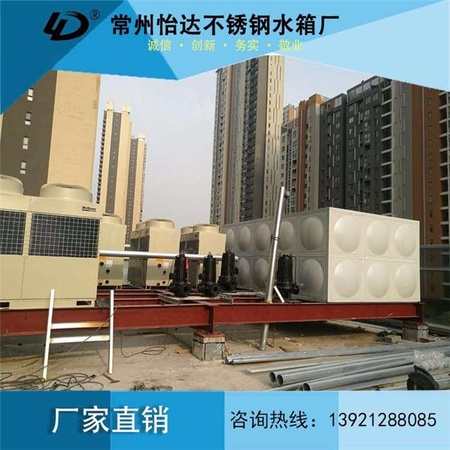 深圳惠州四川 厂家直销空气能热泵热处理器 水箱配套设备