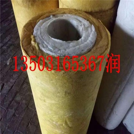 厂家供应管道用防火岩棉管 保温隔热岩棉管 玻璃棉管 型号齐全
