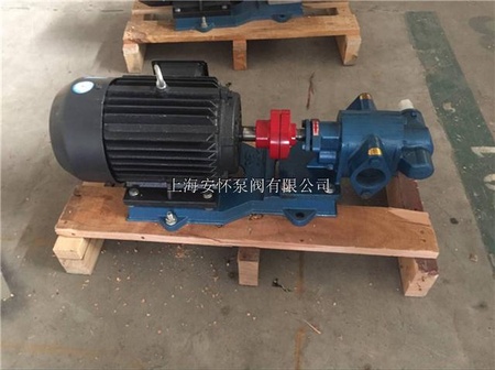 KCB-5400电动齿轮液压泵 kcb型齿轮泵
