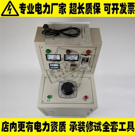 承装修资质设备感应耐压试验装置5kVA/360V 150Hz承试类