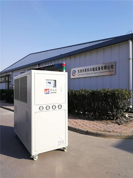 天津冷水机工业冷水机厂家工业冷水机冷风机冷油机