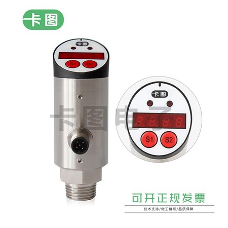 卡图 电子式数显压力测量传感器 液压泵真空气动压缩机测量