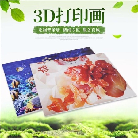 辽阳竹木纤维打印画厂家 哑光竹木纤维电视客厅背景墙