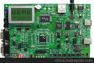供应C8051F020高档开发板