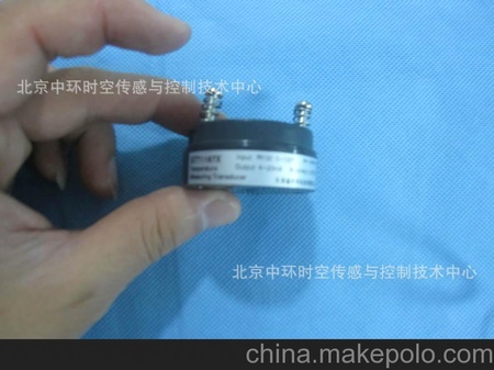 全智能隔离变送器
