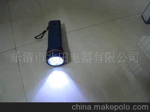 LED 307-C充电 手电筒 应急灯 野营灯