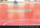 篮球场塑胶地板，篮球专业地板；篮球运动地板，篮球场地地板