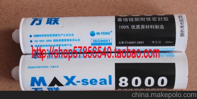 东莞玻璃胶批发 防霉胶 石材胶 大板玻璃胶 硅酮耐候密封胶