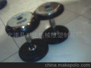 杠铃片 哑铃 电梯配件 健身器材 橡胶件