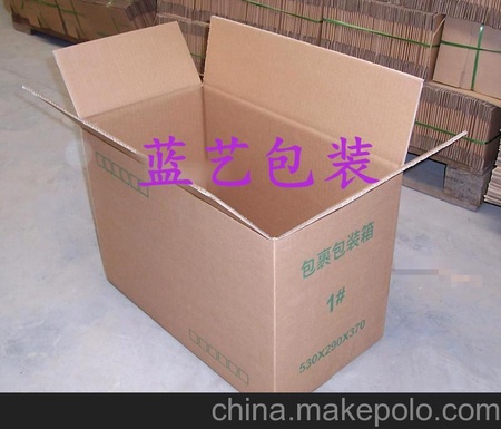 邮政纸箱，搬家纸箱，牛皮纸箱，瓦楞纸箱，专业定做