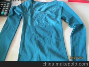 怡婷美体内衣0862 内衣套装 无缝套装 精梳棉套装 特价处理