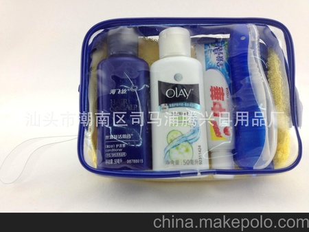旅行套装 旅游洗漱套装 洗漱用品 酒店有偿洗漱套装 海飞丝套装