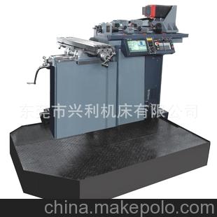 供应DH-450小型深孔钻，质优价廉，欢迎订购
