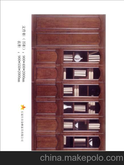 会议室家具,石家庄会议室家具