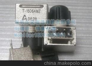 AVAGO T-1506AMZ 650nm波长 塑料光纤收发器/模块