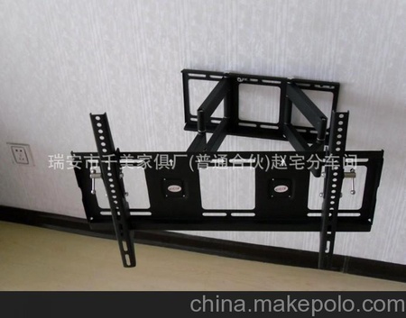 32´´~60´´双臂 墙壁电视安装架,调节15°+旋转120°+伸缩50cm