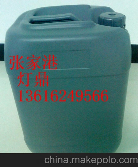 供应连云港/淮安/钢铁除锈剂 低碳钢除锈剂 张家港灯鼎供应