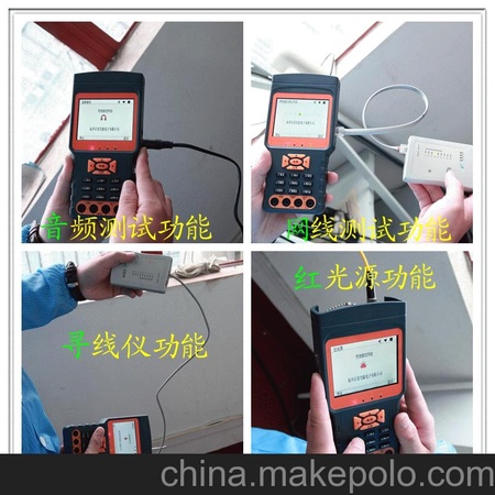 重庆视频监控测试仪工程宝sksy-5b 沃仕达893