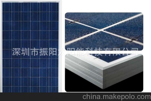 供应5KW太阳能发电机，国内包安装，保质保量，保修2年