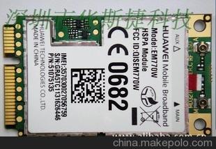 无线上网卡 联通 3g模块 华为 EM770W WCDMA EDG