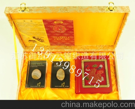 云锦工艺品  中国特色 南京云锦工艺品+南京雨花石