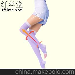意大利精品睡眠袜 性感丝袜 瘦腿袜 瘦腿袜批发 成人丝袜