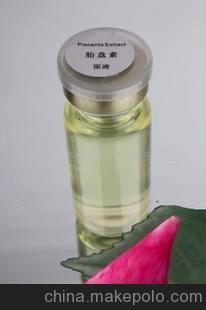 厂家供应护肤圣品100%胎盘素原液OEM，滋润美白，祛眼袋