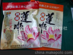 中国荷藕之乡 宝应特产 莲顺牌360克袋装红枣莲子速溶藕粉