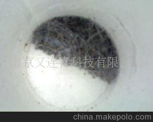 隐茶杯滤纸/滤纸膜/过滤纸/浸泡快速(图)