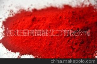 塑胶着色剂
