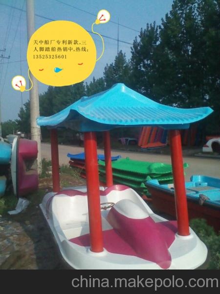 供应电动画舫船 TZ390脚踏船