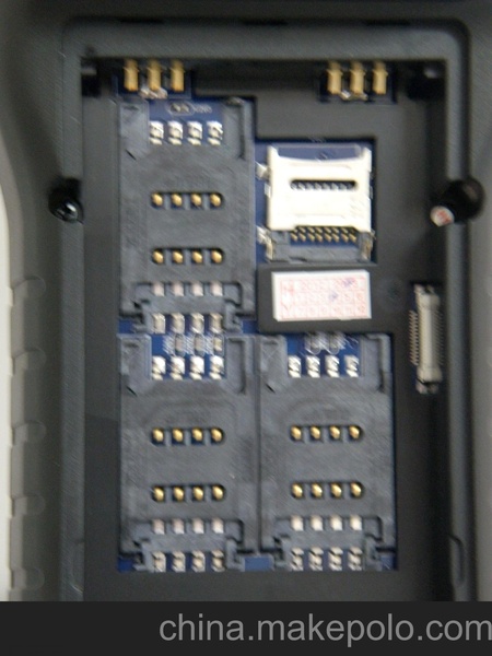 PDA 扫描枪 RFID Android4.0 UHF