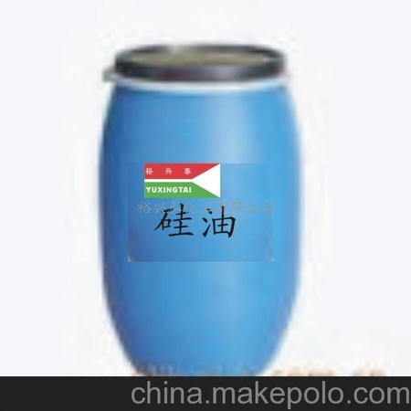 供应二甲基硅油  河南二甲基硅油  郑州201甲基硅油专卖