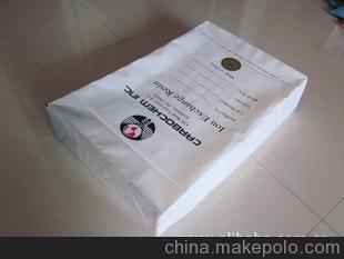 <h1>现货低价供应板材热稳定剂</h1>