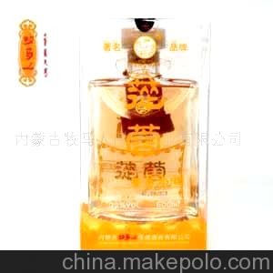 牧马人养身酒