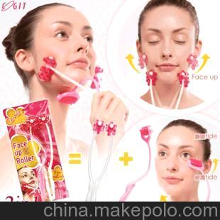 6093家居用品日本三合一脸颈滚轮按摩器 瘦脸机 瘦脸轮 工具