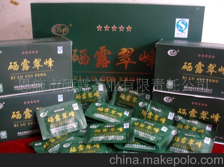 供应恩施翠峰茶